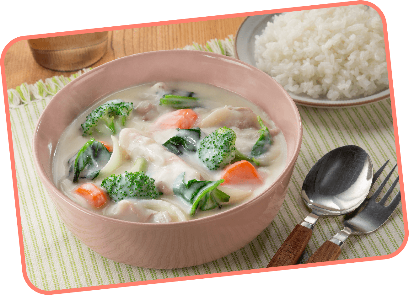 ブロッコリーとほうれん草のポークシチューの画像