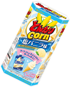再登場 とんがりコーン ＜塩バニラ味＞