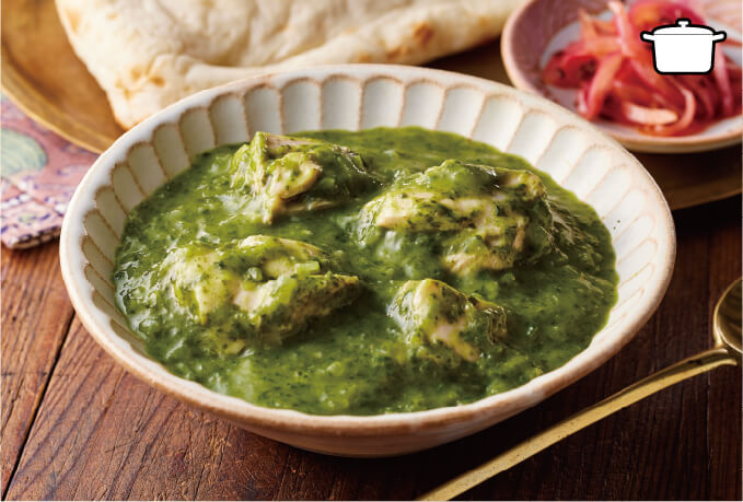 ほうれん草の緑カレー