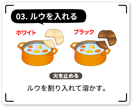 Hello Kitty 千葉カレー | 海の直売所 アルファ