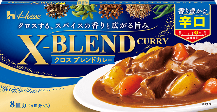 辛口