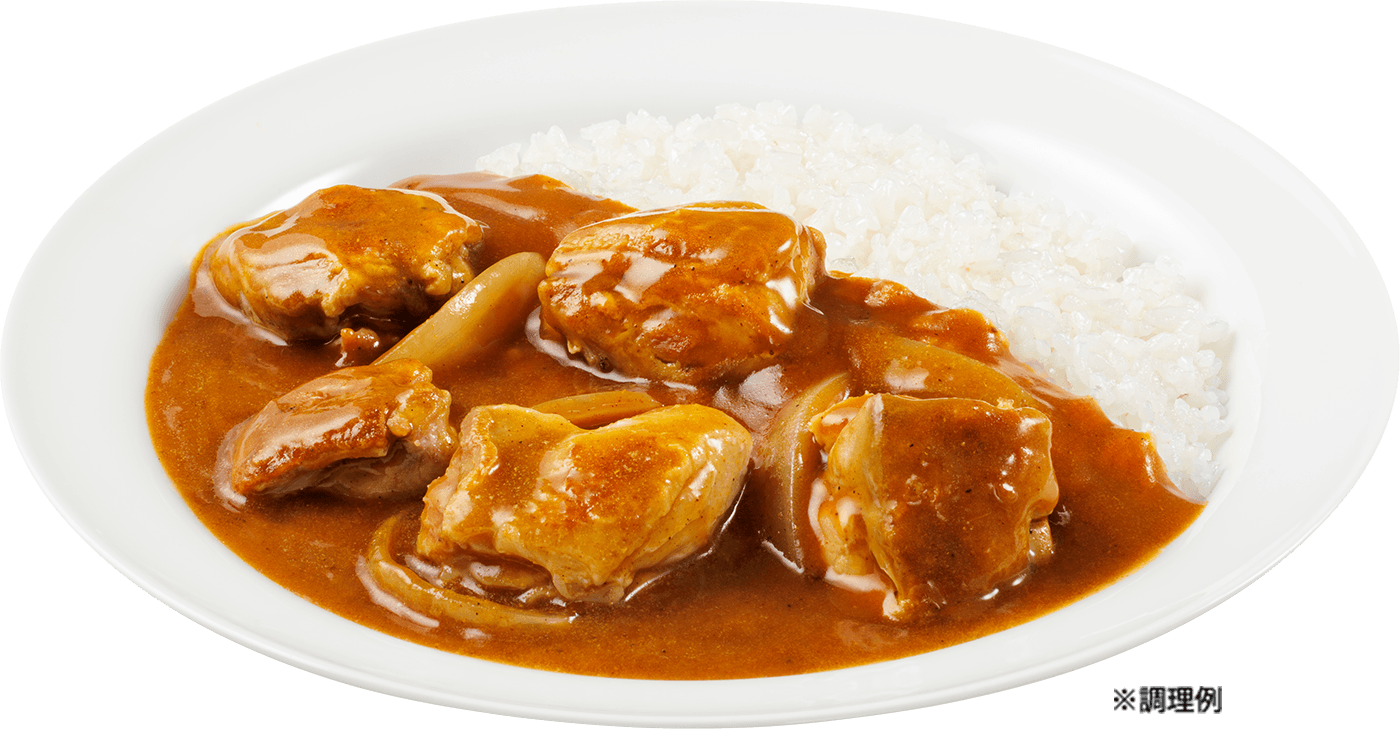 X-BLEND CURRY（クロスブレンドカレー）※調理例