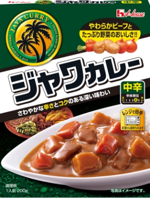 全商品一覧｜商品情報｜ハウスのレトルトカレー | ハウス食品