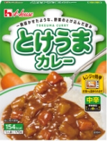 ハウスのレトルトカレー | ハウス食品