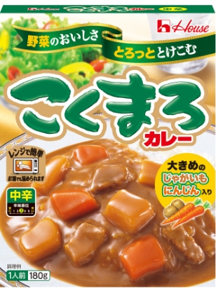 ハウスのレトルトカレー | ハウス食品