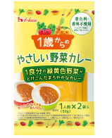 いつもの レトルトカレー が非常時に役立つローリングストック ハウスのレトルトカレー ハウス食品