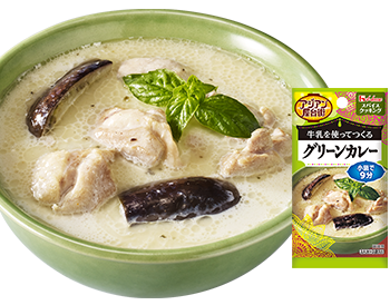 スパイスクッキング アジアン屋台街 ブランドサイト ハウス食品